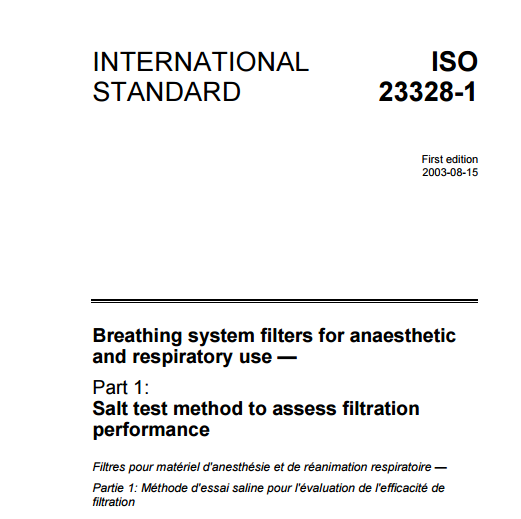 标准ISO 23328呼吸系统系统过滤器用于麻醉和呼吸使用